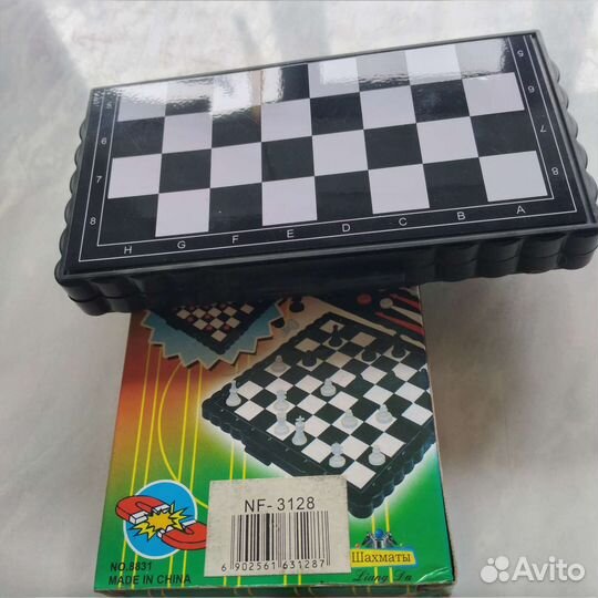 Шахматы нарды шашки