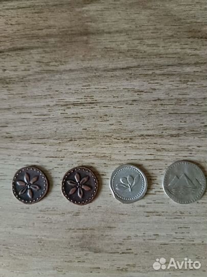 Золото магнитного моря