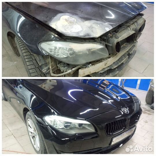 Покраска авто