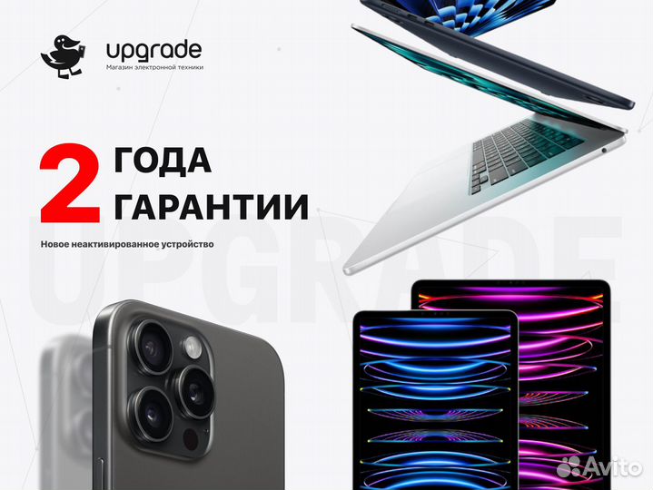 Apple iPad Air 5, 256 Гб, Wi-Fi (Новый)