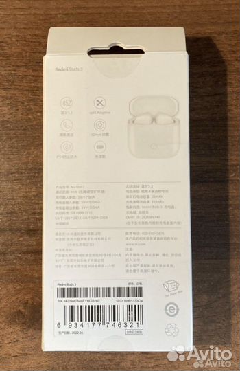 Наушники беспроводные tws xiaomi redmi buds 3