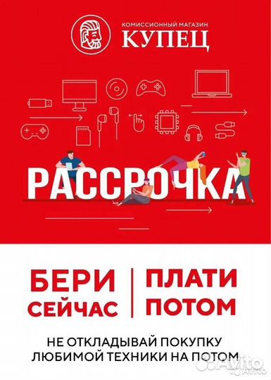 Телевизор Sony KDL-50WF665 50
