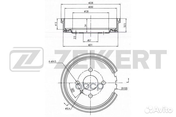 Барабан торм. зад. Opel Astra F 91- Kadett E 7