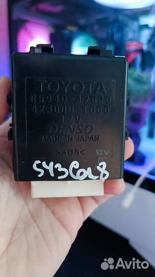 Реле стеклоочистителей Toyota Rav4 xa(30)