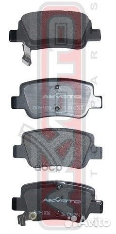 Колодки тормозные дисковые задние toyota avensi