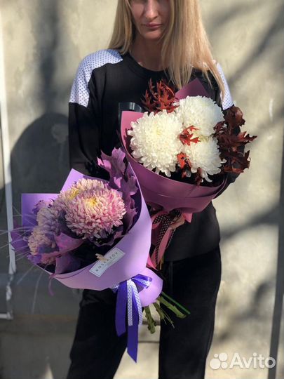 Хризантема букет с доставкой