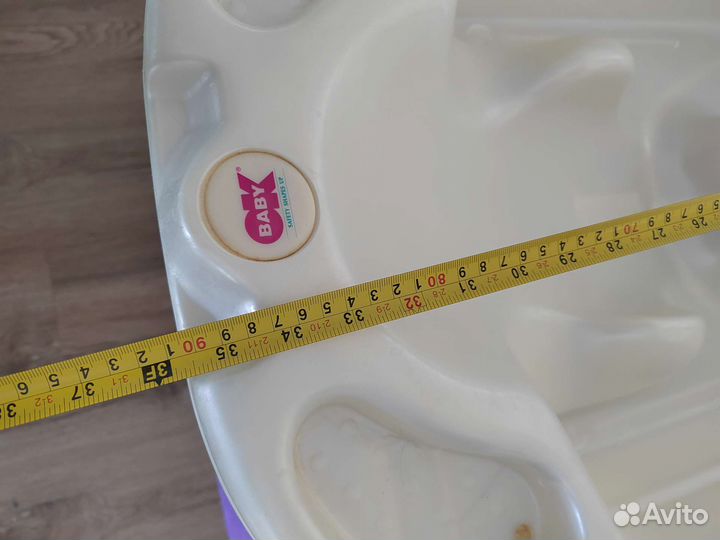 Детская ванночка большая