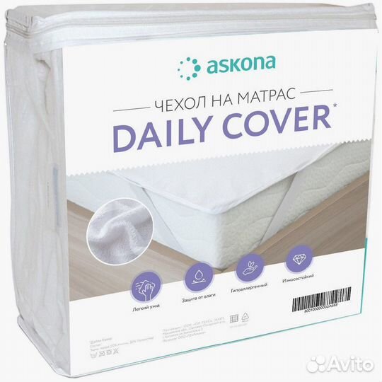 Наматрасник на резинках