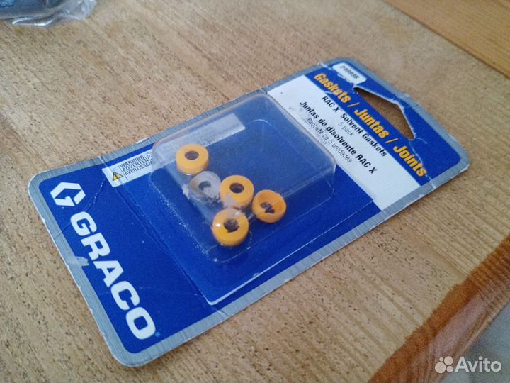 Сопло Graco