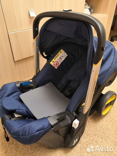 Детские коляски 3 в 1