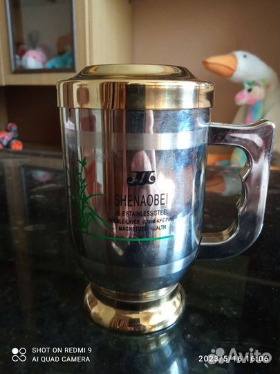 Кружка термос