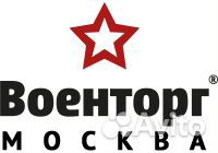 Электромонтер по обслуживанию электроборудования