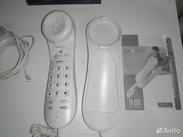 Телефон texet TX203