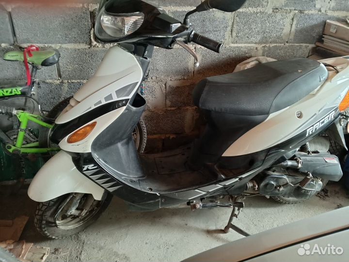 Raser RC 50QT-3S