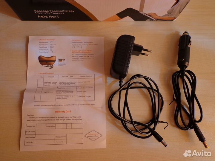 Массажная подушка массажер