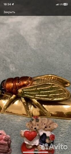 Цикада для Марии