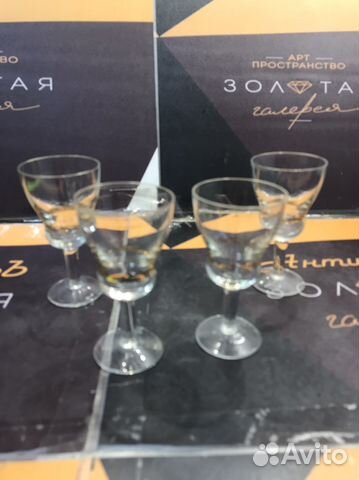 Фужеры стекло СССР