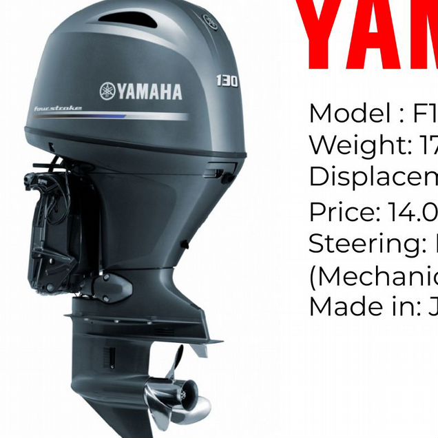 Лодочный мотор Yamaha