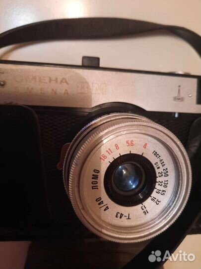 Пленочный фотоаппарат Смена 8м