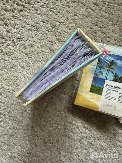 Фотоальбомы