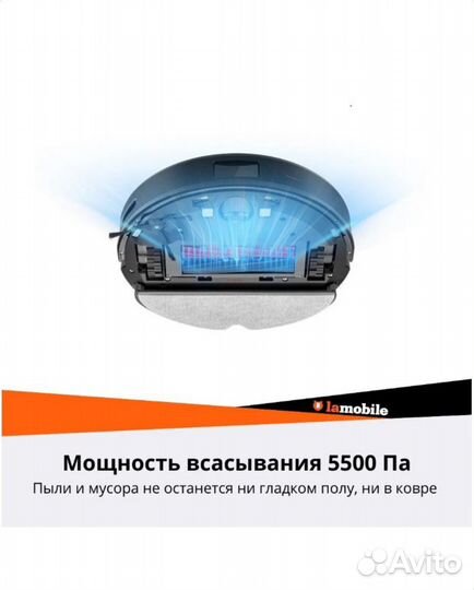 Робот пылесос xiaomi roborock Q8 Мах + Plus