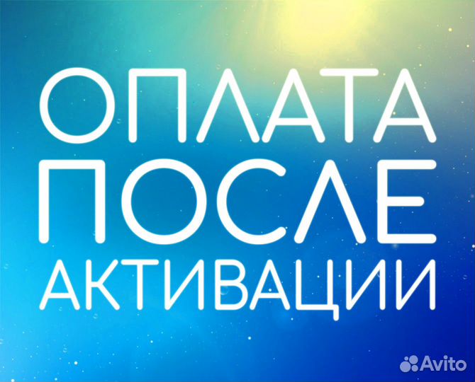 Windows 10 Pro и Windows 11 Pro лицензия