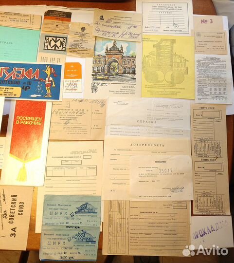 Инструкции,этикетк, грамота,билет,чеки+квитки СССР