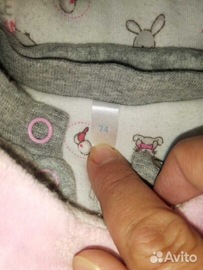 Комбинезон