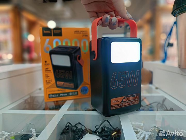 Повербанк 60.000 mAh 65W быстрая зарядка