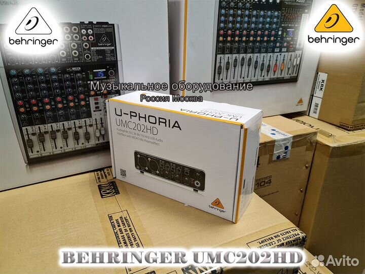 Behringer UMC202HD аудиоинтерфейс USB Новый