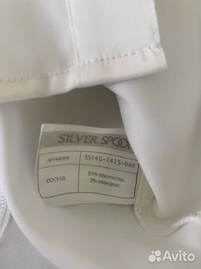 Блуза школьная 158 silver spoon