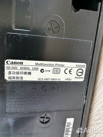 Принтер мфу Canon k10355