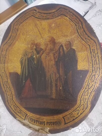 Старинные иконы