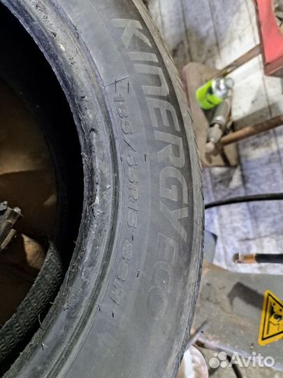 Hankook Kinergy Eco 185/65 R15