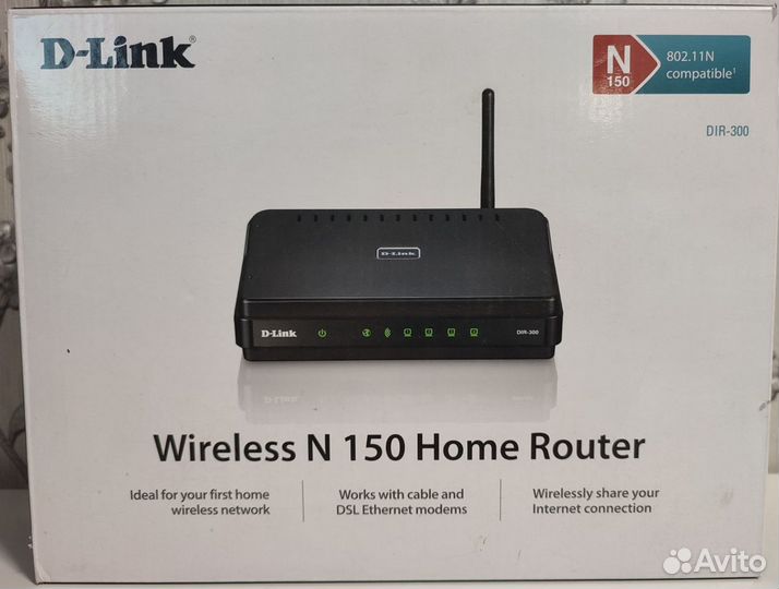 Wifi роутер d-link dir-300