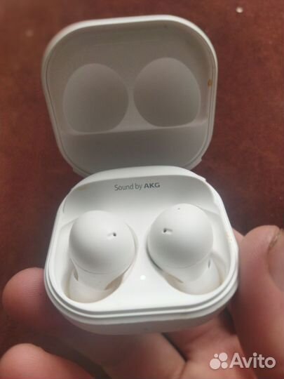 Samsung galaxy buds 2 pro