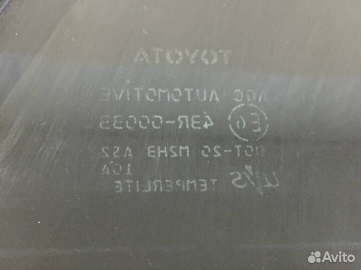 Стекло двери задней правой форточка Toyota Corolla