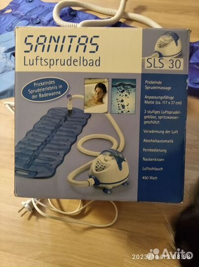 Гидромассажный коврик для ванной