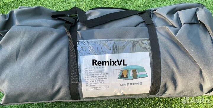 Видео обзор CM-096 палатка 2 слоя на 4-8 человек