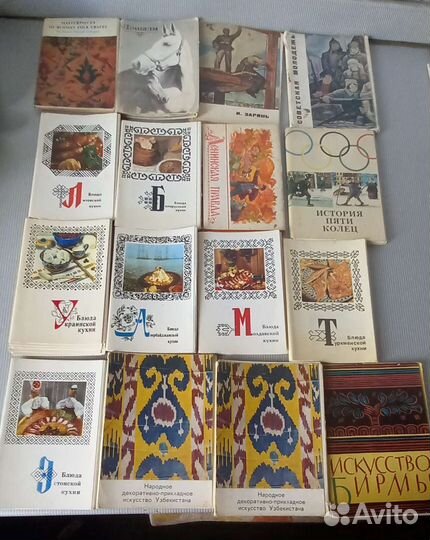 Наборы открыток