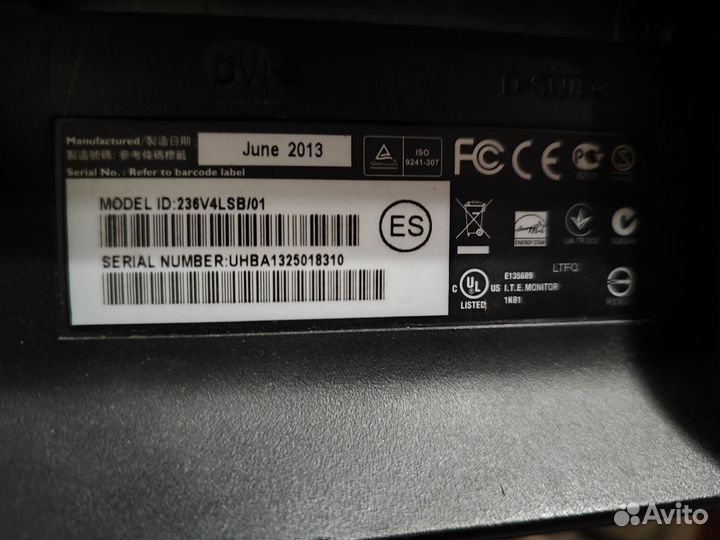 Монитор Philips 263v4l 23 дюйма full hd, ips