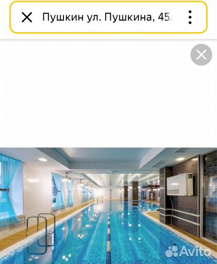 Продам абонемент в фитнес клуб Пушкинский