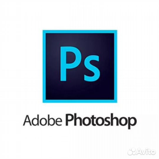 Adobe Photoshop (Адоб фотошоп) - Windows / Mac OS