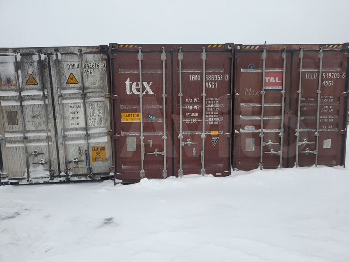 Гараж, 30 м²