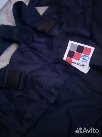 Брюки рабочие утеплённые Зима