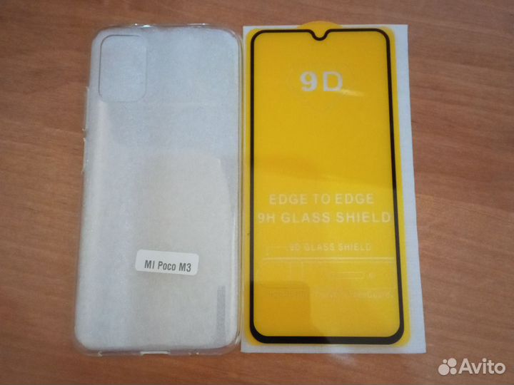 Стекло и чехол на poco M3