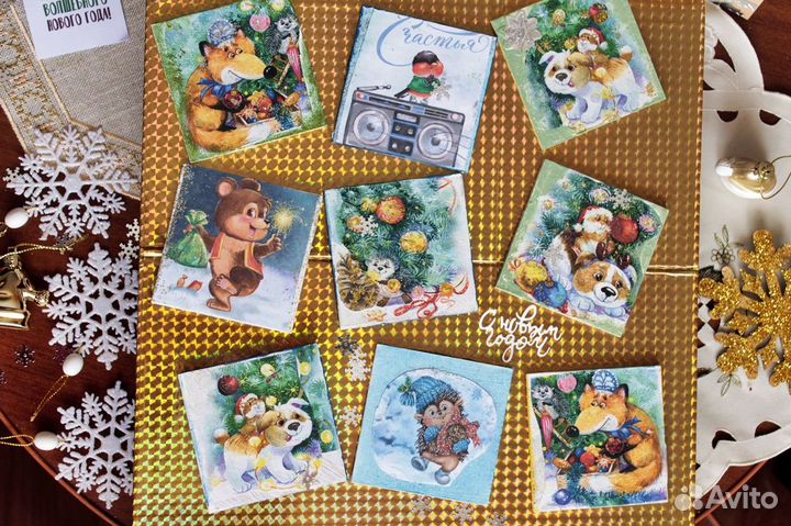 Новогодние флажки гирлянда Зверята