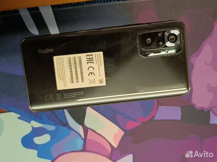 Xiaomi Redmi Note 10 Pro, 8/128 ГБ
