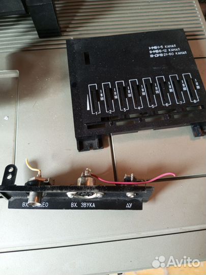 Вм 12. Корпус