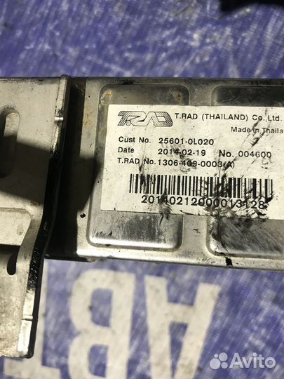 Радиатор системы EGR Toyota Hi Lux